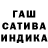 МДМА молли Lisochka Manoban