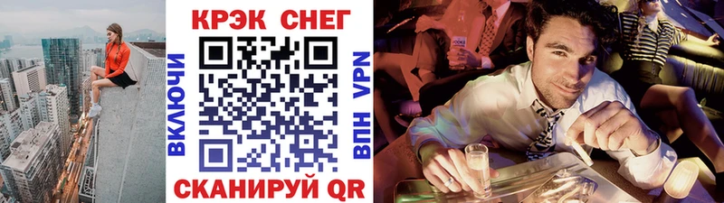 Кокаин VHQ  blacksprut онион  Новошахтинск 