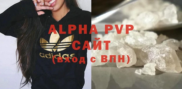 прущий лед Бронницы