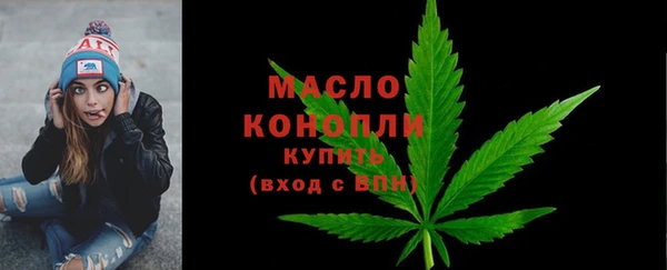 не бодяженный Бугульма