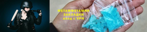 не бодяженный Бугульма