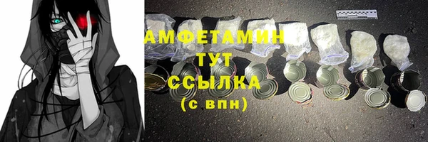 не бодяженный Бугульма