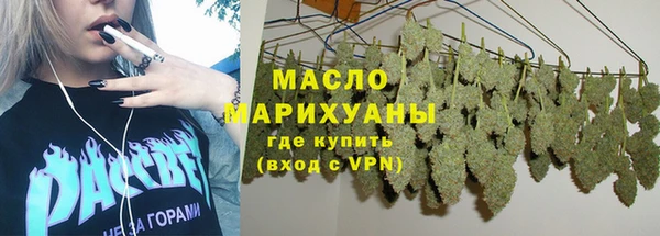 не бодяженный Бугульма