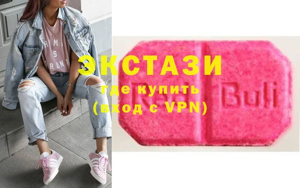 не бодяженный Бугульма