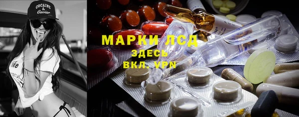 не бодяженный Бугульма