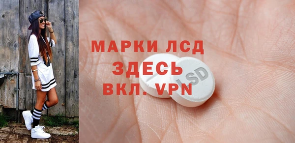 не бодяженный Бугульма