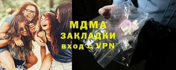 ешки Бородино