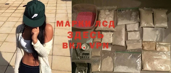 не бодяженный Бугульма