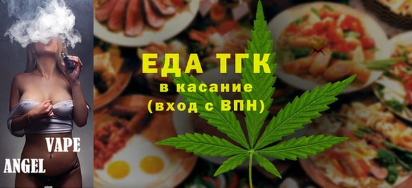 не бодяженный Бугульма