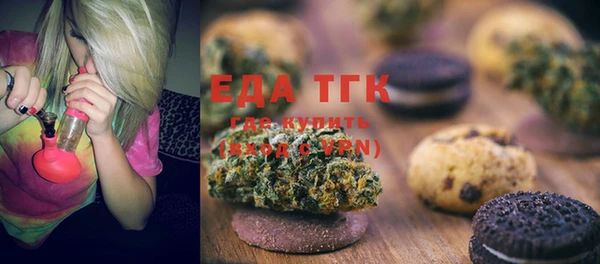 не бодяженный Бугульма