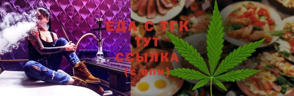 прущий лед Бронницы
